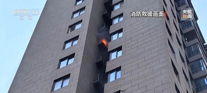 冰箱、空调、洗衣机都有安全使用期限！速查你家的→(图6)