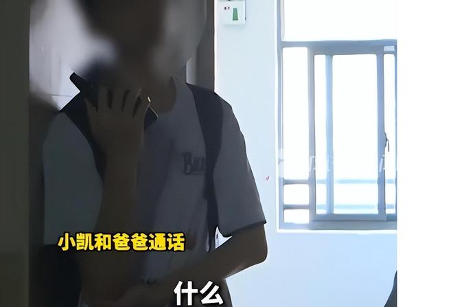 男孩高考575分被赶出家门父母道出真实原因网友集体同情父母(图4)