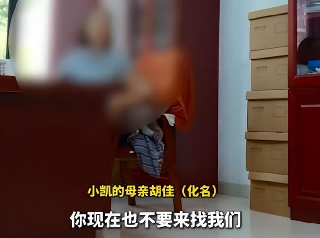 男孩高考575分被赶出家门父母道出真实原因网友集体同情父母(图12)