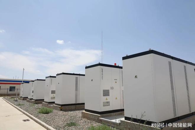 PG麻将胡了：4h系统均价04295元Wh储能6月招标爆量超60GWh！(图8)