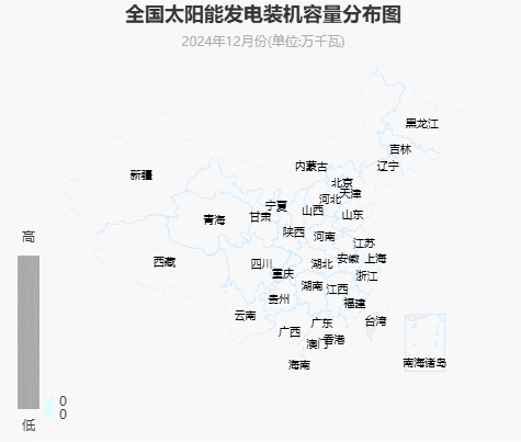 PG麻将胡了：2024年中国电力版图（建议收藏）(图3)