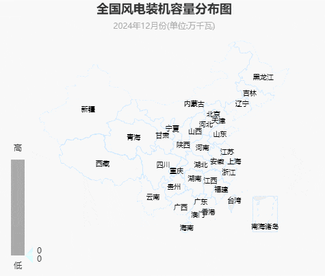 PG麻将胡了：2024年中国电力版图（建议收藏）(图5)
