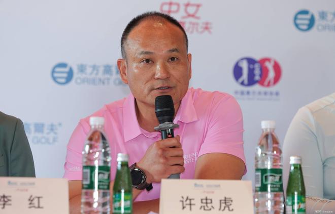 任怡嘉挑战北京女子赛纪录球场变动与天气增添悬念。(图3)