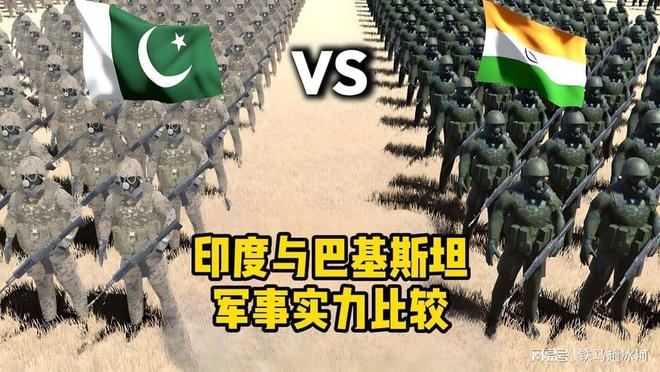 巴铁黑客攻陷印度电网！印度70%国土中招(图2)