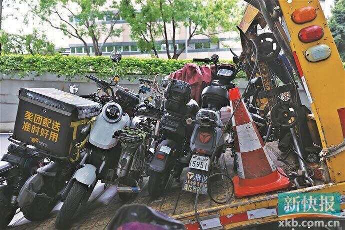 广州电动自行车整治行动再加力外卖等7类行业核发专用号牌(图4)
