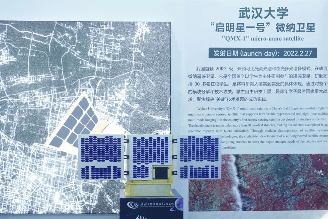 小学生AI造火星车银发族玩转无人机！湖北数字教育“开挂”了(图4)