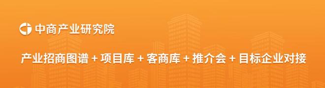 PG麻将胡了：2025年中国电力设备产业链图谱及投资布局分析(图21)
