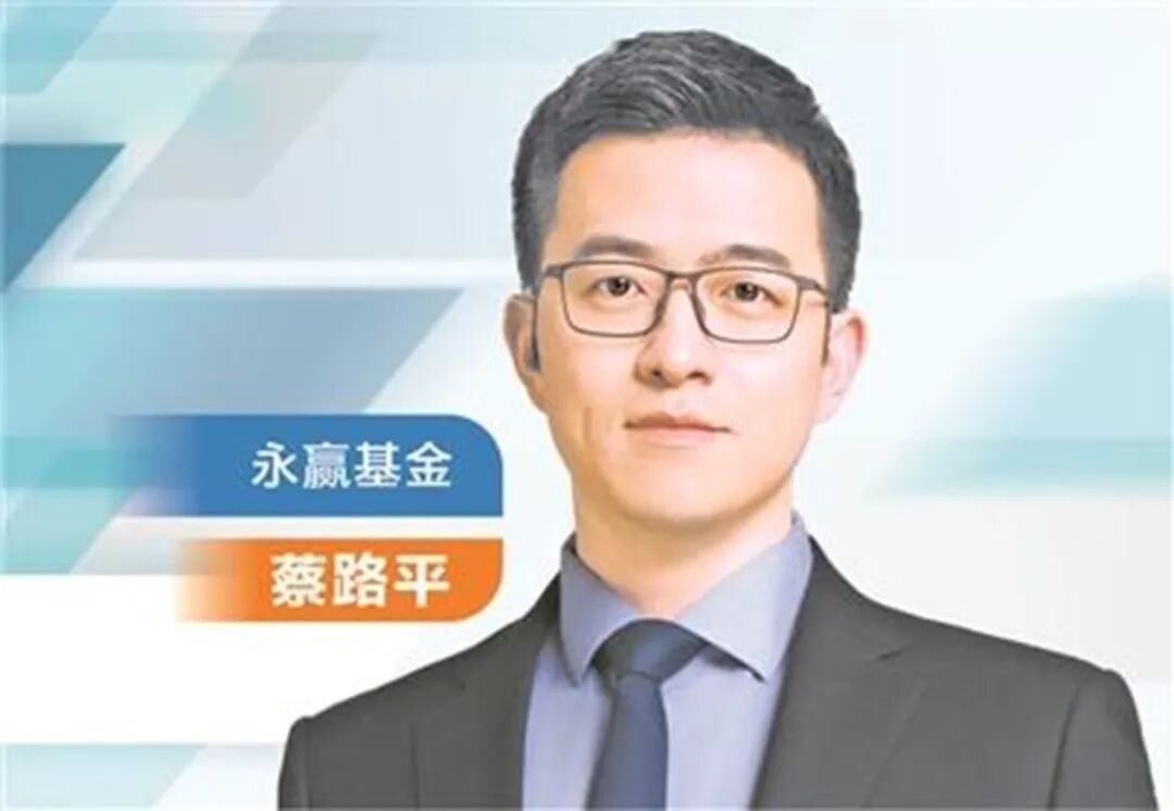 PG麻将胡了：市场正经历创新驱动牛市、固态电池打开第二增长曲线、用“冷门”ETF开辟新战场！三大基金经理最新研判(图3)