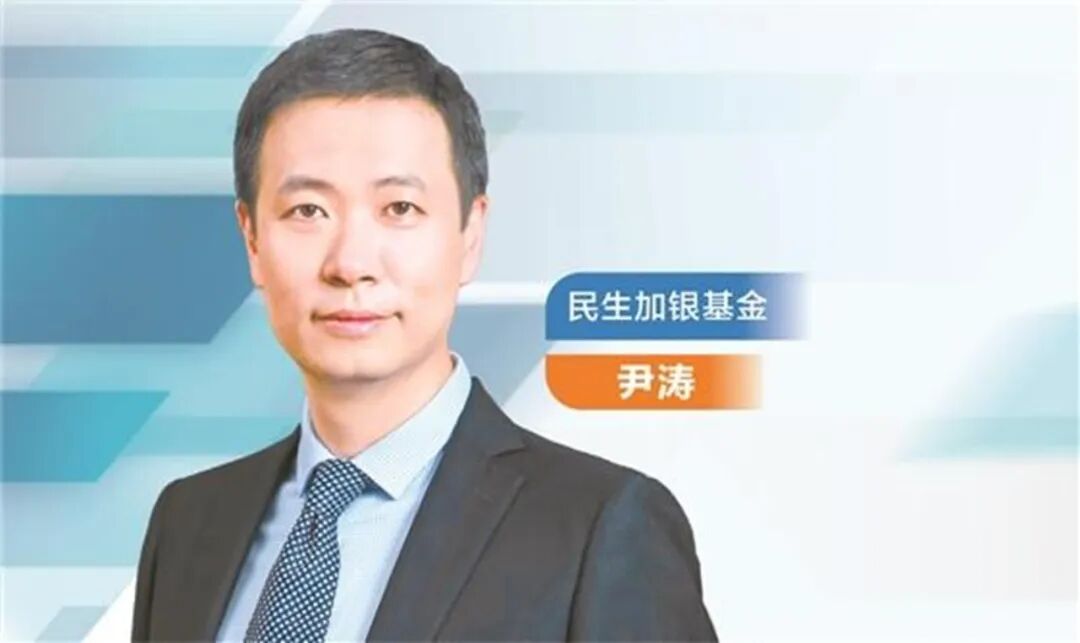 PG麻将胡了：市场正经历创新驱动牛市、固态电池打开第二增长曲线、用“冷门”ETF开辟新战场！三大基金经理最新研判(图2)