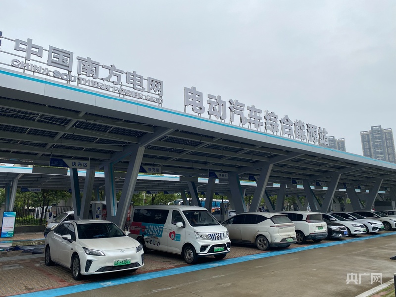南沙发布全国首个新型电力系统示范区建设法治保障决定(图2)