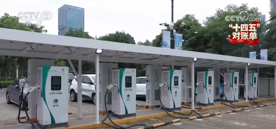 PG麻将胡了：跨省出行新能源车“说走就走”全球最大“电力超市”赋能电力资源顺畅流动(图4)