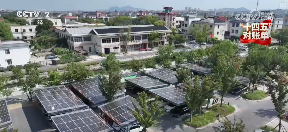 PG麻将胡了：跨省出行新能源车“说走就走”全球最大“电力超市”赋能电力资源顺畅流动(图2)