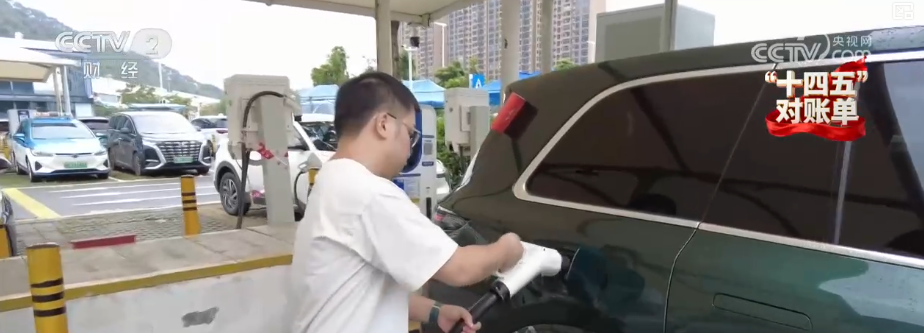 PG麻将胡了：跨省出行新能源车“说走就走”全球最大“电力超市”赋能电力资源顺畅流动(图11)