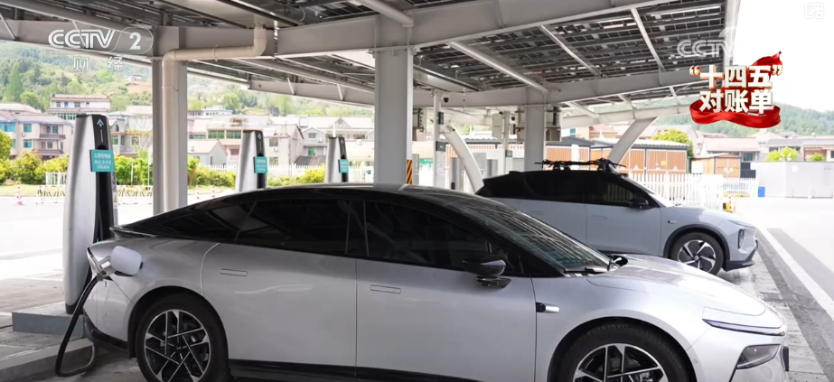 PG麻将胡了：跨省出行新能源车“说走就走”全球最大“电力超市”赋能电力资源顺畅流动(图19)