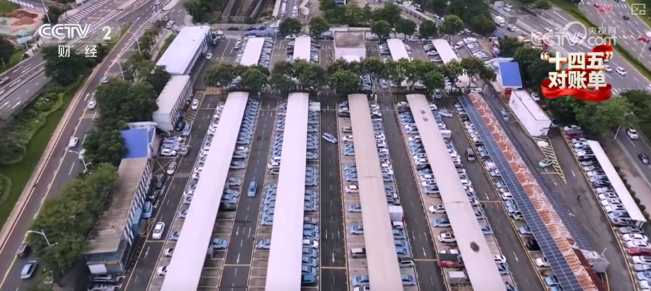 PG麻将胡了：跨省出行新能源车“说走就走”全球最大“电力超市”赋能电力资源顺畅流动(图14)