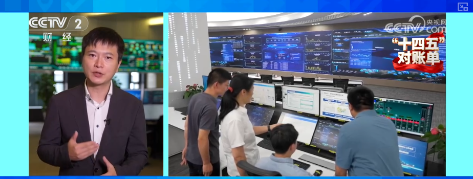 PG麻将胡了：跨省出行新能源车“说走就走”全球最大“电力超市”赋能电力资源顺畅流动(图21)
