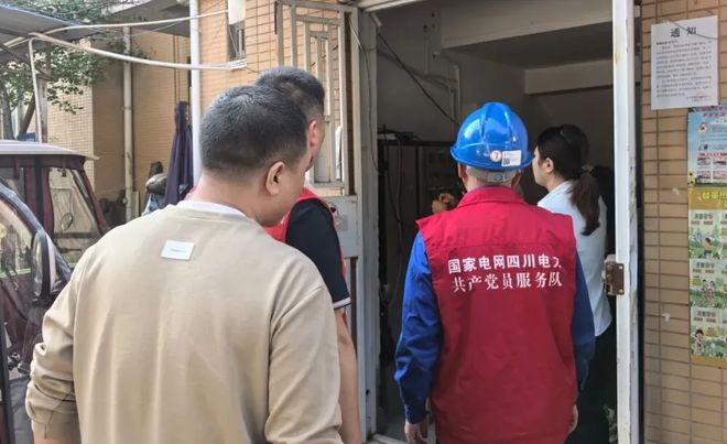 PG麻将胡了：以“电力进网格”为抓手织密织牢小区消防安全防护网(图2)