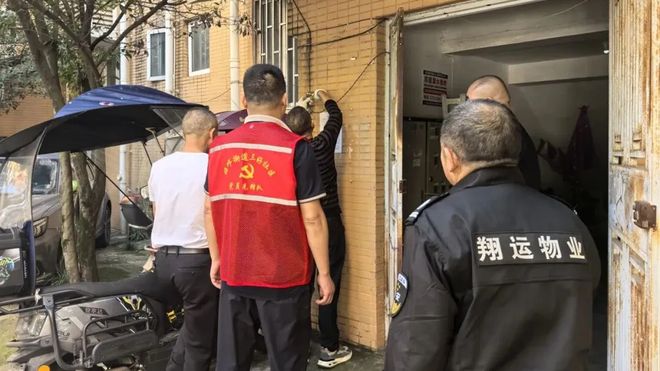 PG麻将胡了：以“电力进网格”为抓手织密织牢小区消防安全防护网(图3)