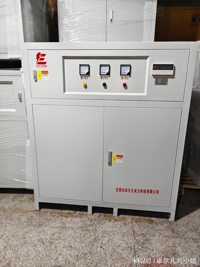 PG麻将胡了:出口马来西亚415V变380V变压器1500kVA:为整厂设备提供380v电力(图2)