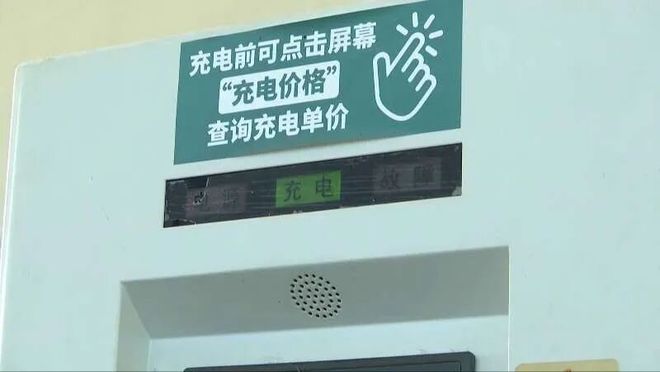 更方便啦！南通正在加速推进(图6)