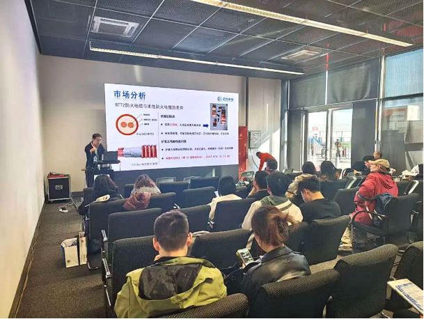 直击现场晨光电缆亮相第三十二届中国国际电力设备及技术展览会(图4)