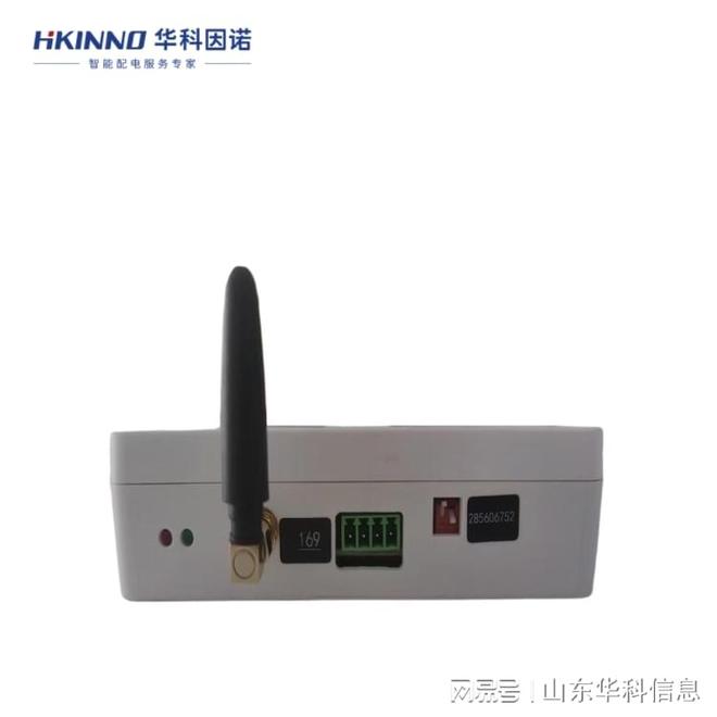 电网高频局放监测系统：筑牢电力设备安全(图3)
