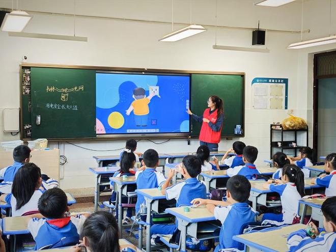 PG麻将胡了：锻造电网强引擎赋能春城新跨越(图5)