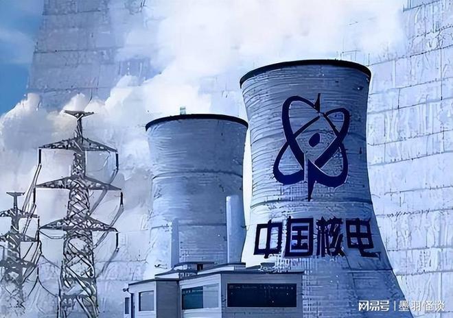 中国将成为全球乃至人类历史上第一个“电力王国”(图7)