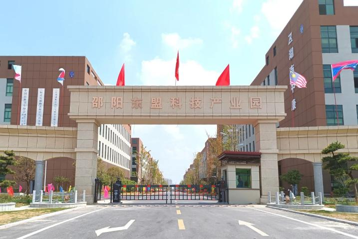 PG麻将胡了：潮涌湘江商通四海——看“湘字号”民企如何迈向开放前沿(图2)