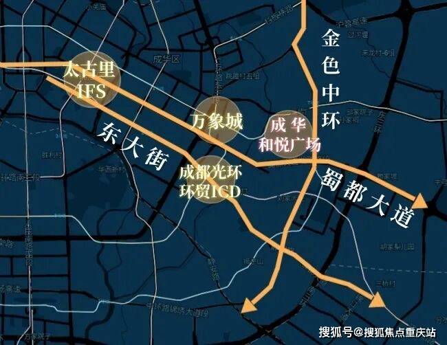 PG麻将胡了：城东商业新中心「成华和悦广场」售楼处电话_户型品质_价格价值_1月优惠活动_迭代领航(图2)