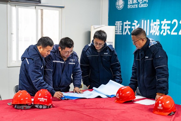 PG麻将胡了：永川220千伏城东输变电工程土建收尾在即(图2)