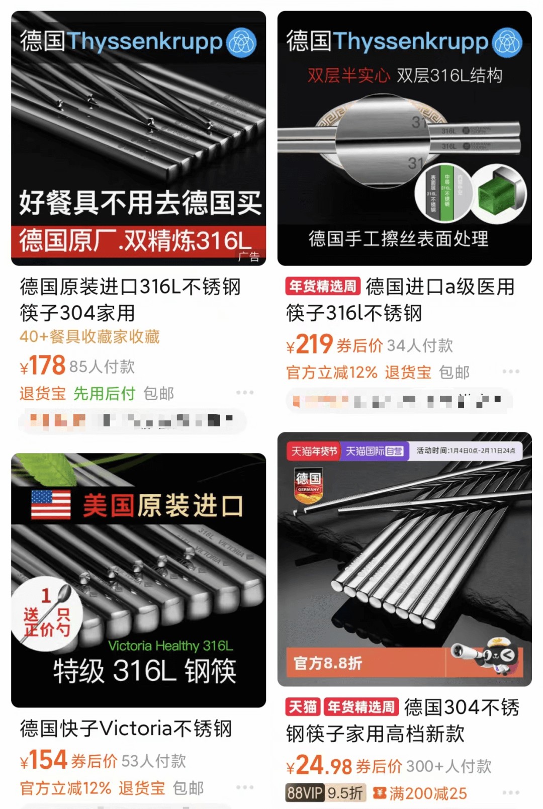 越来越多的外国人正在变成“精神中国人”(图4)