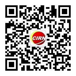 电气设备行业市场空间大2024年中国电气设备行业发展趋势(图2)