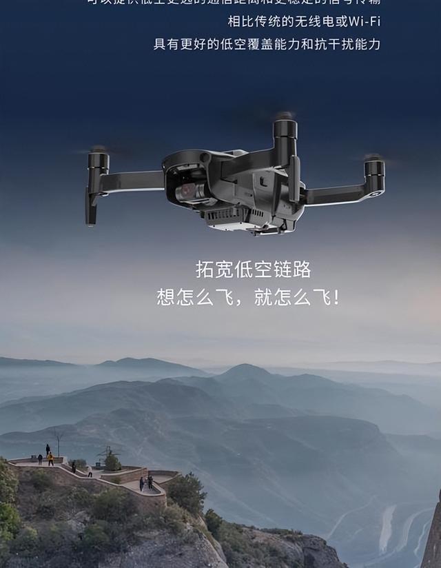 全球十大无人机品牌1大疆2FreeFly(图6)