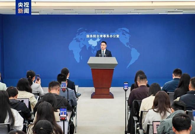 帕劳通告全球拒与台湾“断交”！话音刚落大陆宣布统一后安排(图2)