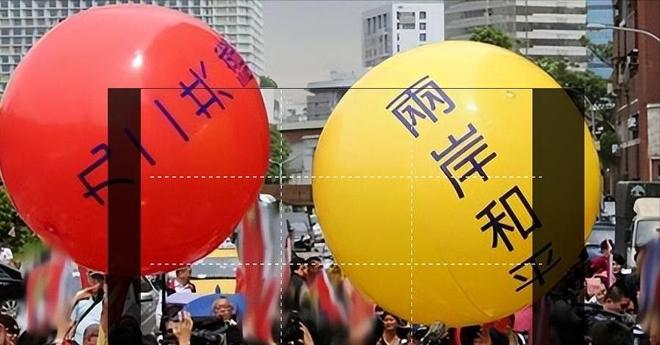 帕劳通告全球拒与台湾“断交”！话音刚落大陆宣布统一后安排(图14)