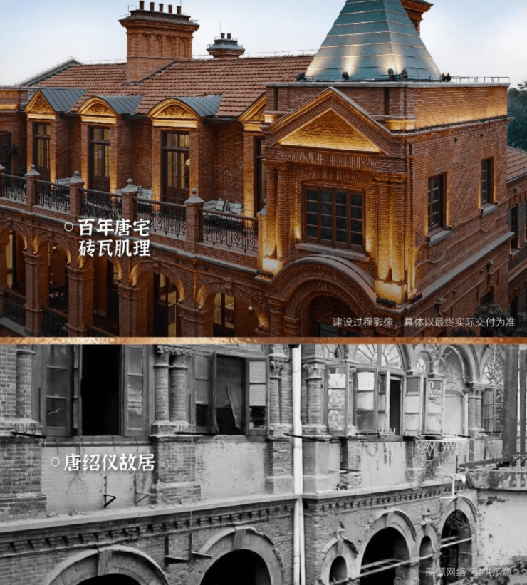 静安里(售楼处)热线-静安里销售中心-环境-户型-价格-地址-楼盘详情-配套-电话-交房时间(图6)
