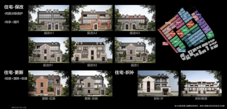 静安里(售楼处)热线-静安里销售中心-环境-户型-价格-地址-楼盘详情-配套-电话-交房时间(图16)